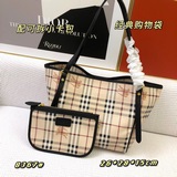Классическая сумка-сумка от Burberry снова в продаже! Внутри есть съемный малень