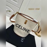 Новая модель Celin BUCKET 16 с вышивкой. Новый размер идеально подходит для мини