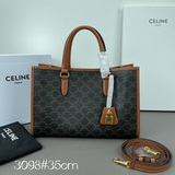Несколько плечевых ремней и металлическая фурнитура. CELINE 22s CABAS Мини-сумка