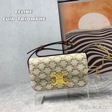 celine triomhe shoulder bag 2023s Новейшая модель сумки через плечо Triomphe.