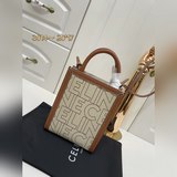 Джинсовая сумка CABAS TRIOMHE из ткани с узором, вертикальная, размер MiNi, 65% 