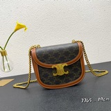 Цепочка CELINE 2023 Осенняя новинка Сумка в форме седла Триумфальная арка Неболь
