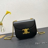 Цепочка CELINE 2023 Осенняя новинка Сумка в форме седла Триумфальная арка Неболь