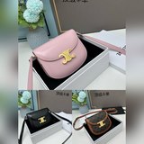 CELINE 22s ~ Новая модель TEEN BESACE TRIOMHE из блестящей кожи теленка.