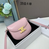 CELINE 22s ~ Новая модель TEEN BESACE TRIOMHE из блестящей кожи теленка.