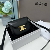 CELINE 22s ~ Новая модель TEEN BESACE TRIOMHE из блестящей кожи теленка.
