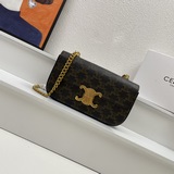 Сумка с чехлом, цепочка Celine под мышкой, гладкая кожа, классика всегда остаетс