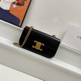 Сумка с чехлом, цепочка Celine под мышкой, гладкая кожа, классика всегда остаетс