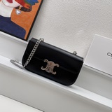 Сумка с чехлом, цепочка Celine под мышкой, гладкая кожа, классика всегда остаетс