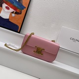 Сумка с чехлом, цепочка Celine под мышкой, гладкая кожа, классика всегда остаетс