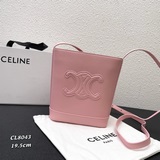 Маленькая сумка Celine в форме ведра, вес 0,5 кг, изготовлена из кожи, с большим