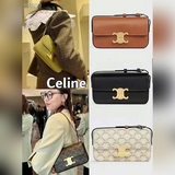 Новейшая модель Celine, популярная сумка под мышку, старый цвет, отправка заказа