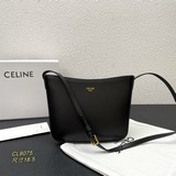 CELINE Croque французская сумка-бокс в стиле минимализм. Новая сумка-бокс вдохно