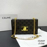 CELINE ручная сумка BOX, небольшой жесткий чемодан, повторяющий классический рет