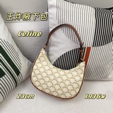 Новый хит 2023 года среди сумок для пожилых людей： оригинальная сумка Celine Ava