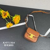 CELINE 22ss новая модель mini凱旋門口紅包 размер 11.10.4 модель 3055.