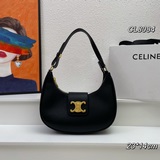 Новейшая модель Celine 2023 Ava с подмышечным карманом в форме полумесяца + нова