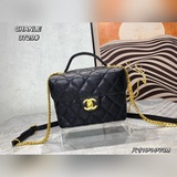 Сумка CHANEL 23C в коробке | Лучший подарок на Рождество | CHANEL 23C.