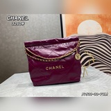 В комплекте с коробкой. Самый популярный мешок для мусора 22s 22bag. Второй 22s 