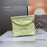 В комплекте с коробкой. Самый популярный мешок для мусора 22s 22bag. Второй 22s 