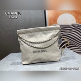 В комплекте с коробкой. Самый популярный мешок для мусора 22s 22bag. Второй 22s 