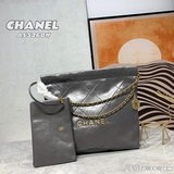 В комплекте с коробкой. Самый популярный мешок для мусора 22s 22bag. Второй 22s 