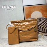 В комплекте с коробкой. Самый популярный мешок для мусора 22s 22bag. Второй 22s 