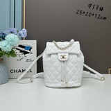 Chanel 23s Зальцбургская кожаная сумка через плечо. Нельзя не отметить, что Chan