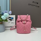 Chanel 23s Зальцбургская кожаная сумка через плечо. Нельзя не отметить, что Chan