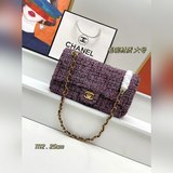 Большой Chanel： новейшая популярная модель, мягкий мелкий шерстяной фетр： светло