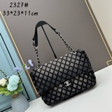 Недавно сумка Chanel для аэропорта стала очень популярной, и люди буквально срыв