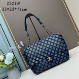 Недавно сумка Chanel для аэропорта стала очень популярной, и люди буквально срыв