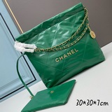 В комплекте с коробкой. Самый популярный мешок для мусора 22s 22bag. Второй 22s 