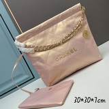 В комплекте с коробкой. Самый популярный мешок для мусора 22s 22bag. Второй 22s 