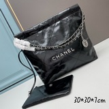 В комплекте с коробкой. Самый популярный мешок для мусора 22s 22bag. Второй 22s 