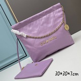 В комплекте с коробкой. Самый популярный мешок для мусора 22s 22bag. Второй 22s 
