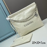 В комплекте с коробкой. Самый популярный мешок для мусора 22s 22bag. Второй 22s 