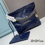 В комплекте с коробкой. Самый популярный мешок для мусора 22s 22bag. Второй 22s 