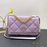 Новая популярная модель Chanel уже в продаже. Импортированная кожа очень мягкая 