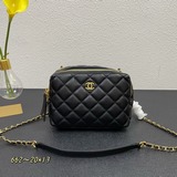 Самая популярная модель от Chanel! Говорят, что это одна из самых сложных моделе