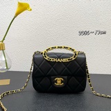 Chanel 2023 осенне-зимняя коллекция. Модель с круглым ручкой, клапаном и ромбови