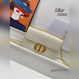 Кожаная сумка Dior 30 Montaigne, вдохновленная моделью Dior 1947 года.