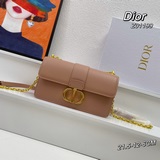 Сумка Dior 30 Montaigne, вдохновленная моделью Dior 1947 года.