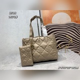 Новая сумка Dior Tote с золотой застежкой воплощает глубокое понимание Dior элег