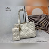 Новая сумка Dior Tote с золотой застежкой воплощает глубокое понимание Dior элег