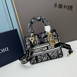 Новый цвет, вышивка на коробке, светло-золотой [Серия вышивок Lady D] M8002 Желт