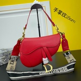 Большой размер  【Серия Dior saddle с отпечатками ладоней】 【В комплекте с фирменн