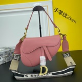 Большой размер  【Серия Dior saddle с отпечатками ладоней】 【В комплекте с фирменн