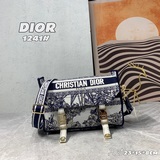 Новая сумка-почтальон Dior в комплекте с коробкой, тщательно разработанная на ос