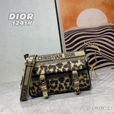 Новая сумка-почтальон Dior в комплекте с коробкой, тщательно разработанная на ос